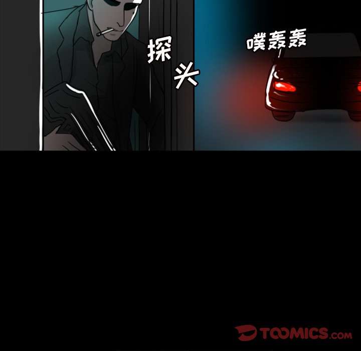 第10話 - 第41张