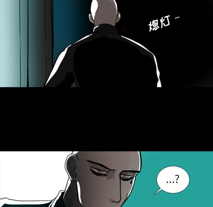 第10話 - 第44张