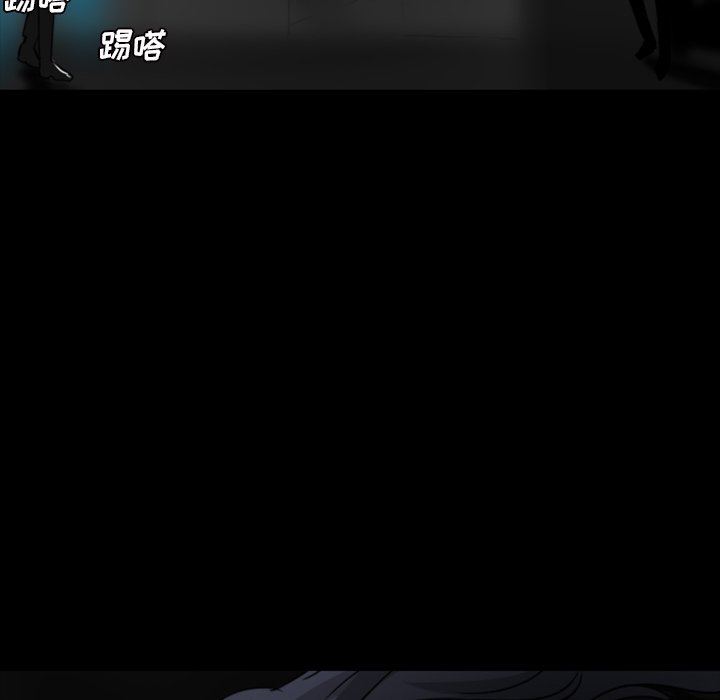 第10話 - 第47张