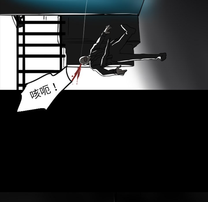 第10話 - 第49张