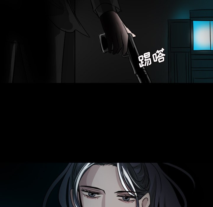 第10話 - 第51张