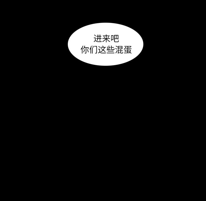 第10話 - 第59张