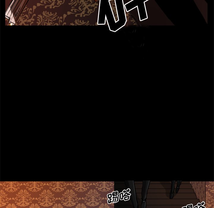 第11話 - 第10张