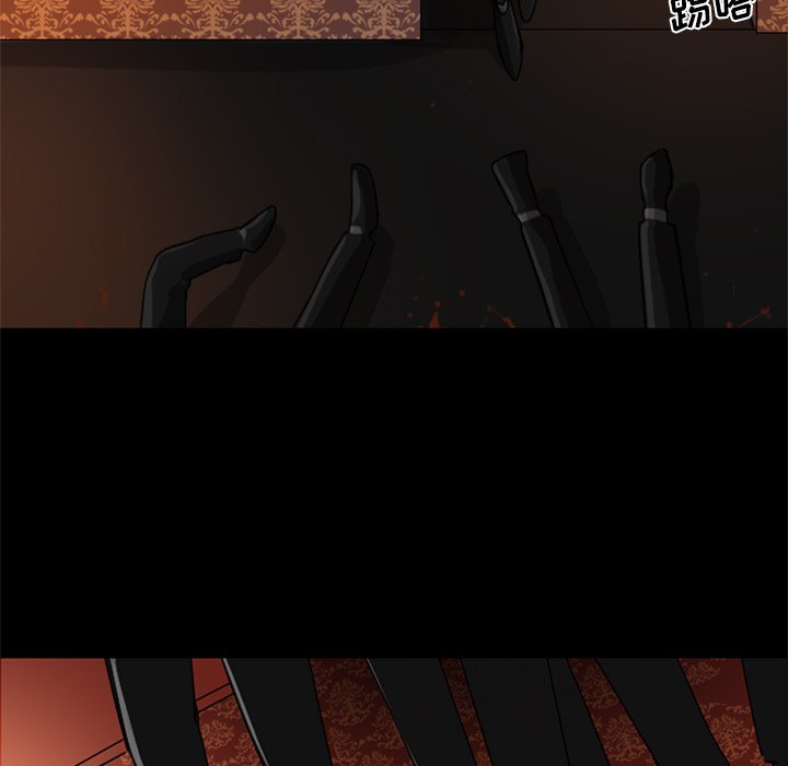 第11話 - 第11张