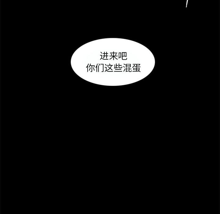 第11話 - 第15张