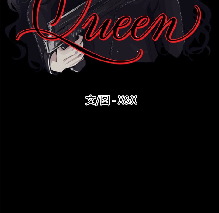 第11話 - 第17张
