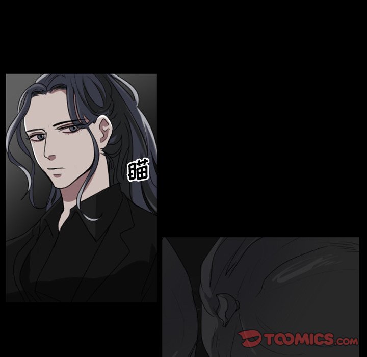 第11話 - 第23张