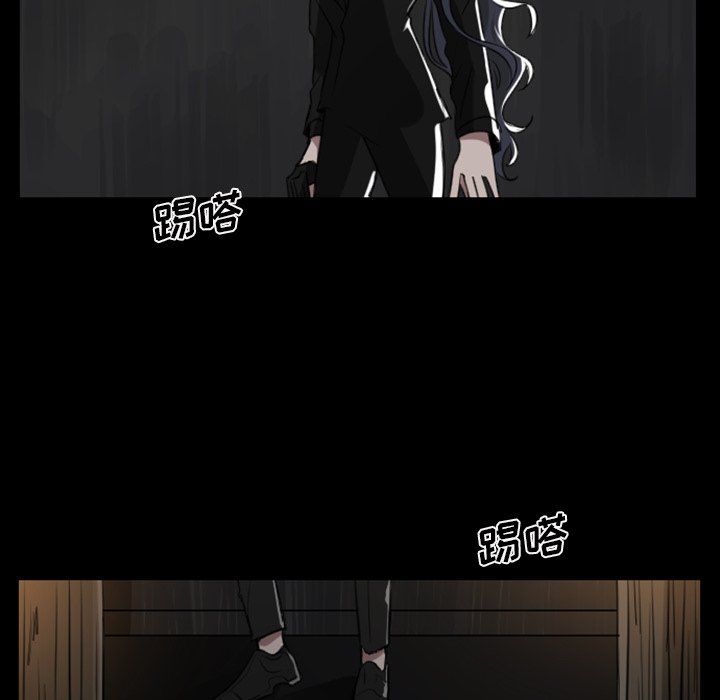 第11話 - 第25张