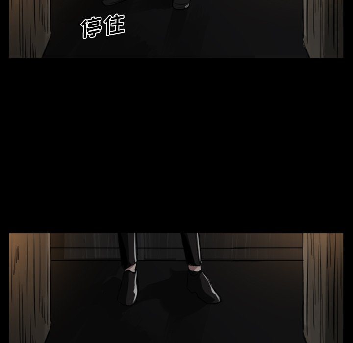 第11話 - 第26张