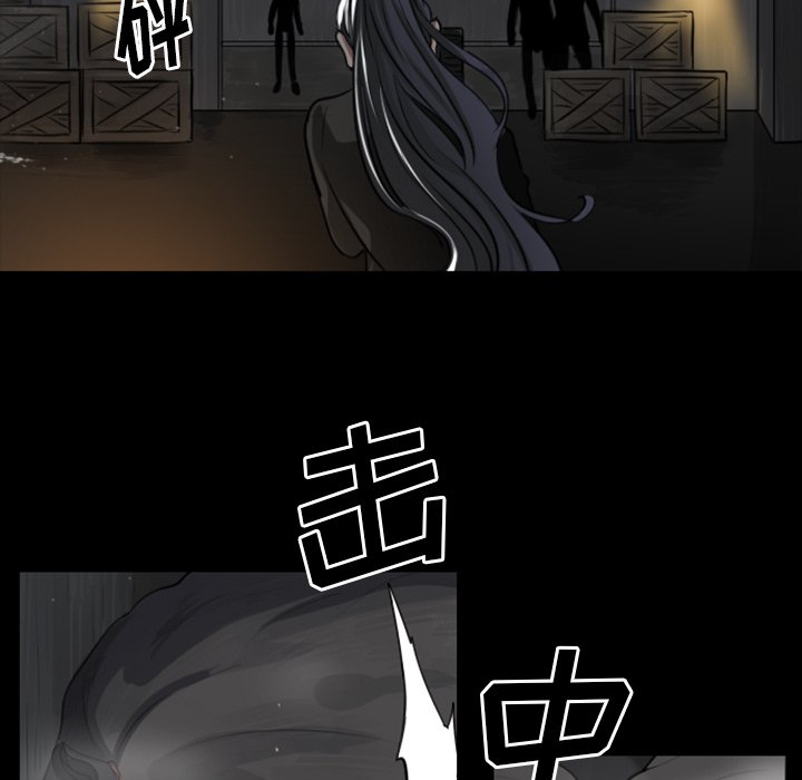第11話 - 第33张