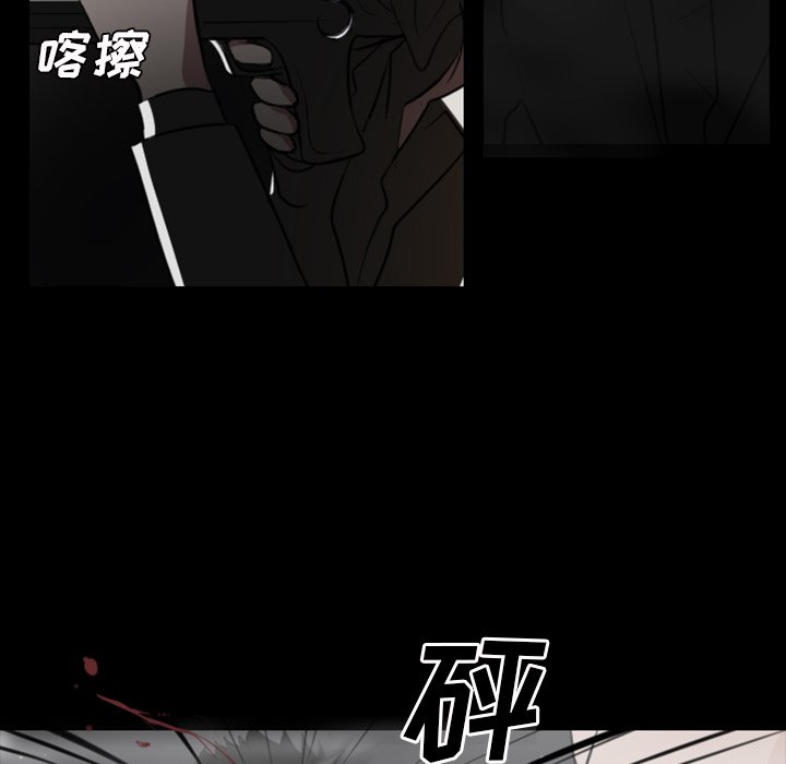 第11話 - 第35张