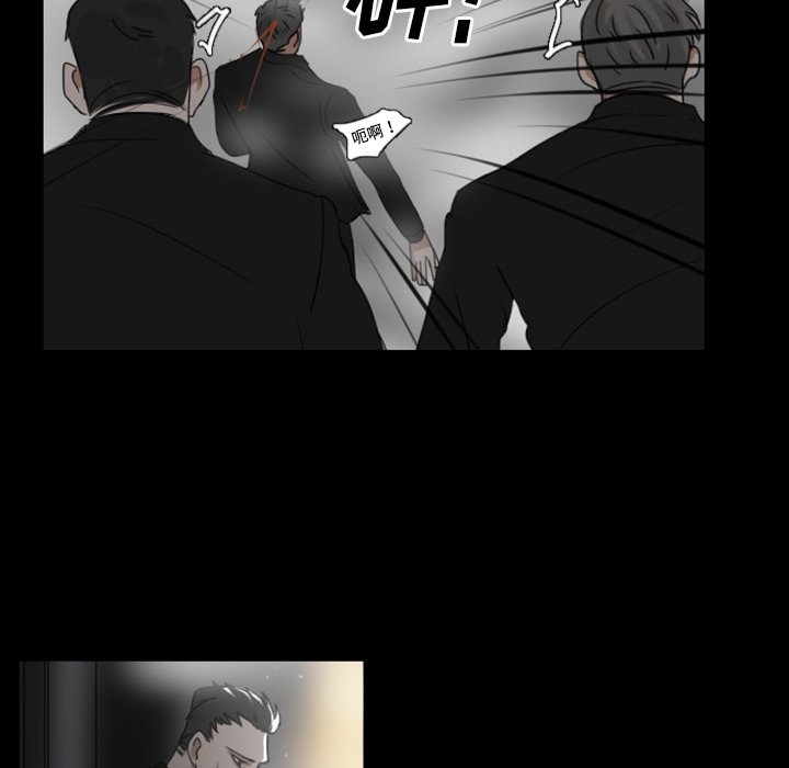 第11話 - 第37张