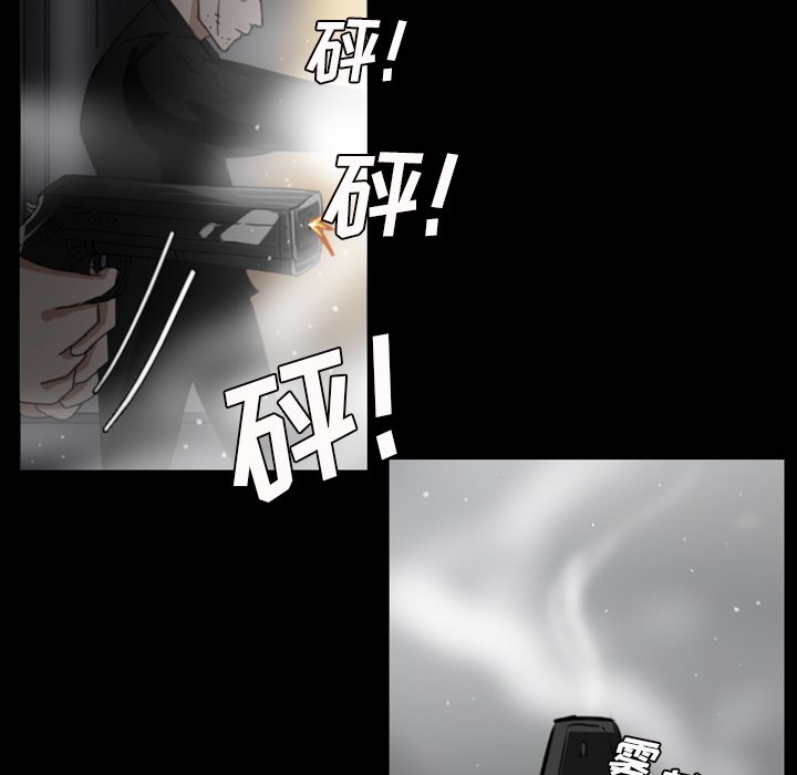第11話 - 第38张