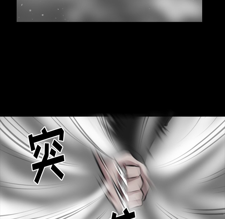 第11話 - 第41张
