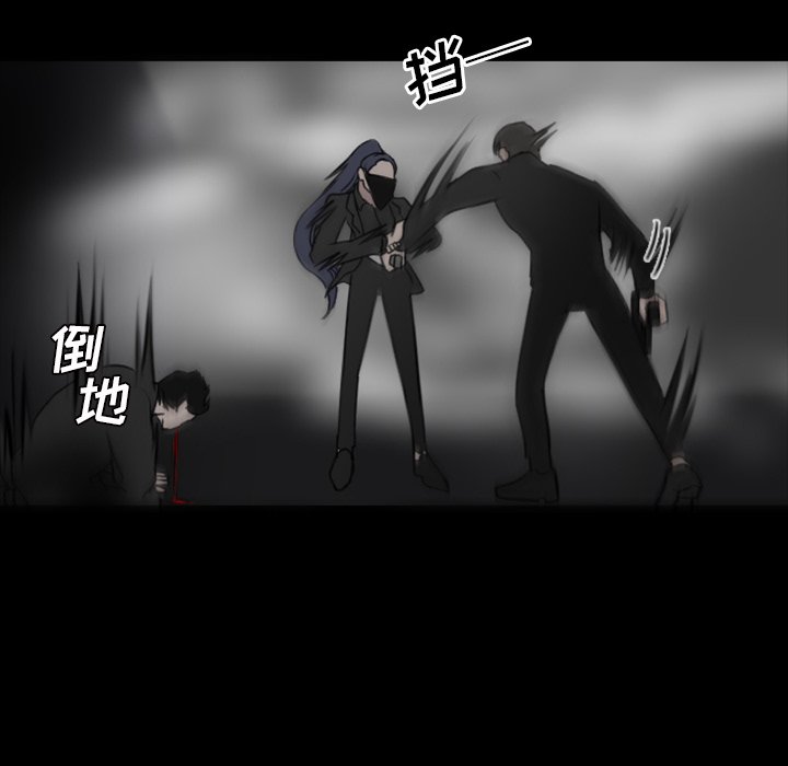 第11話 - 第44张