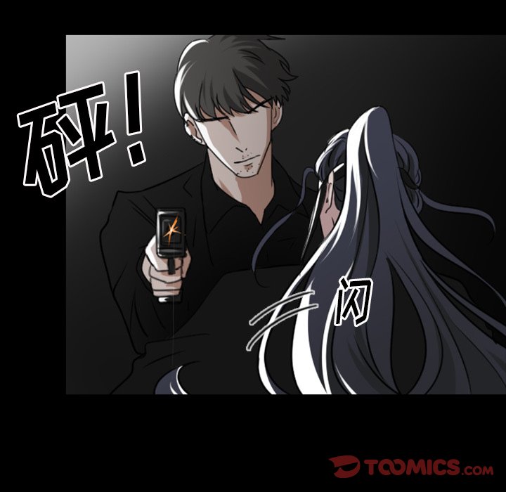 第11話 - 第45张