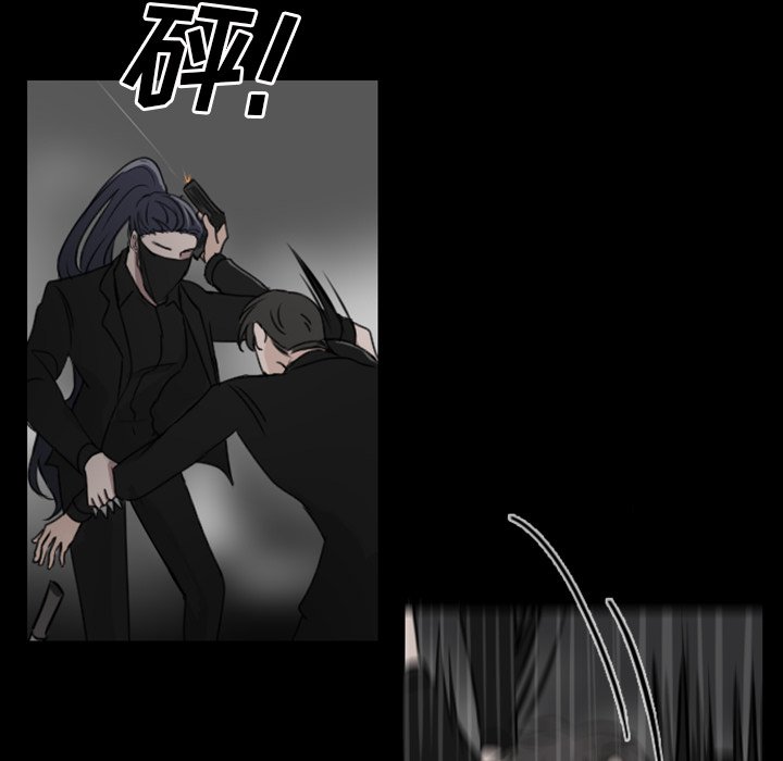 第11話 - 第46张