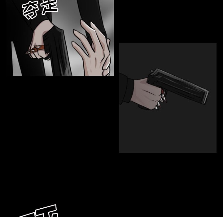 第11話 - 第48张