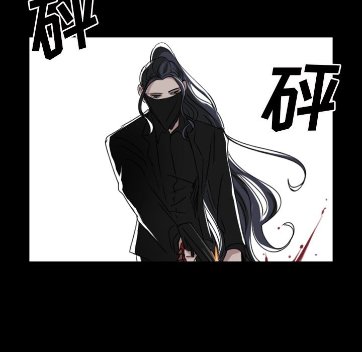 第11話 - 第49张