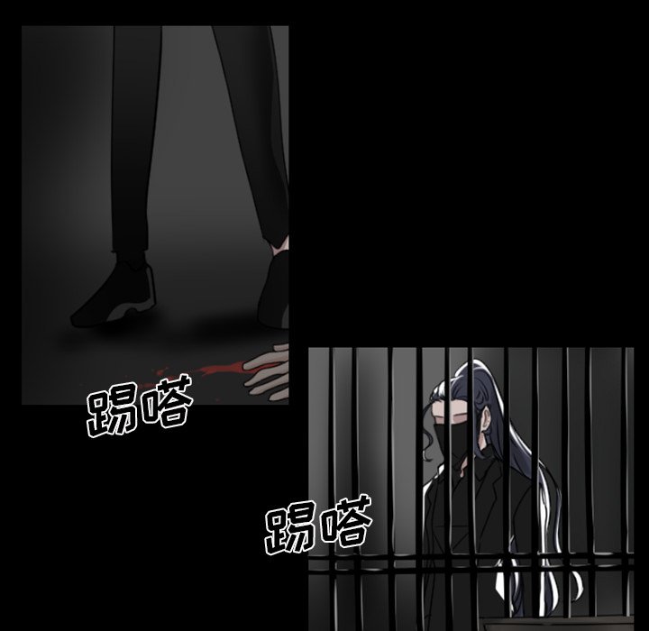 第11話 - 第50张