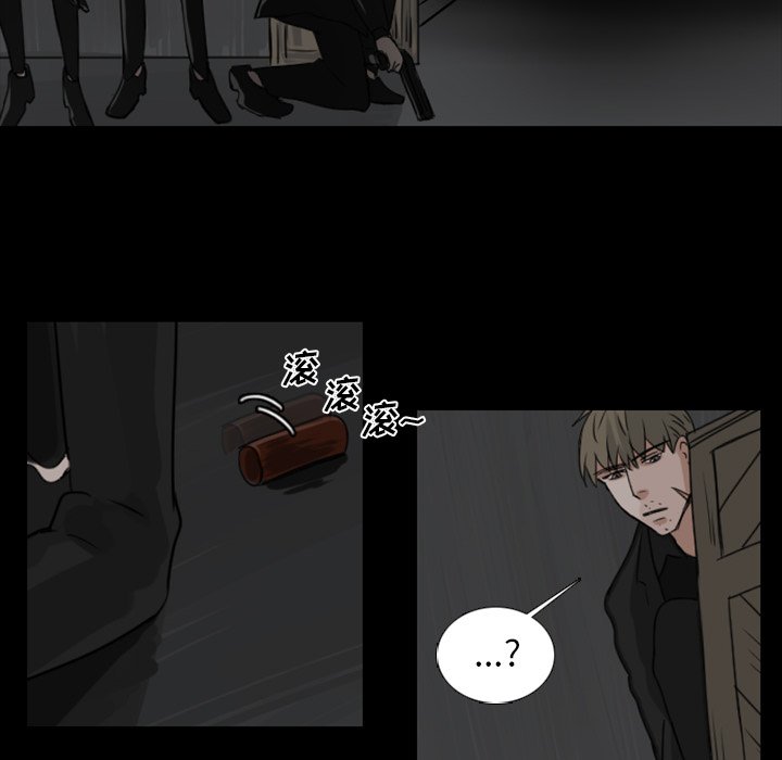 第11話 - 第56张