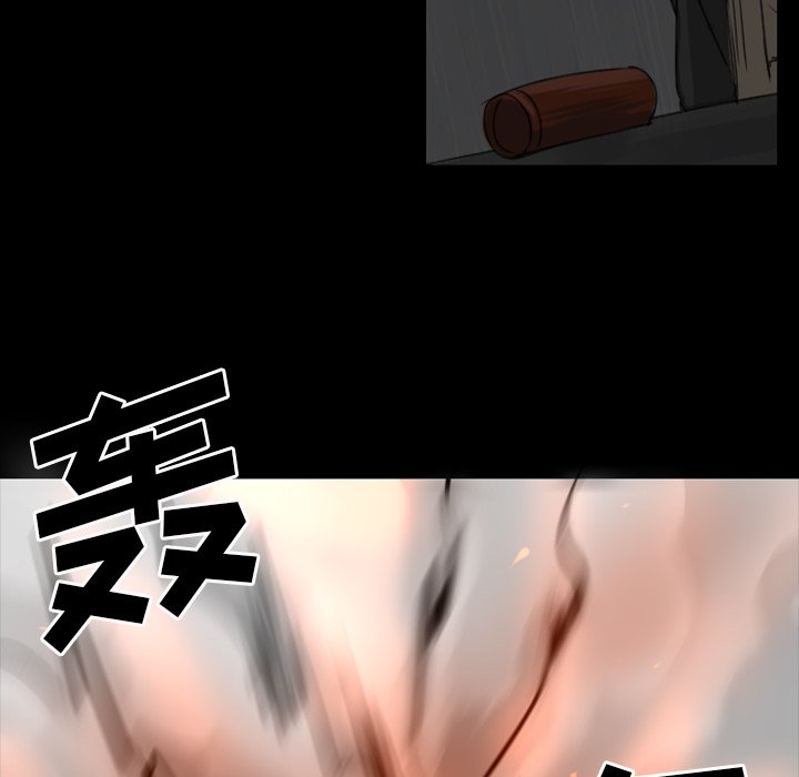 第11話 - 第57张