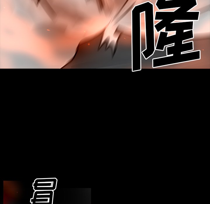 第11話 - 第58张