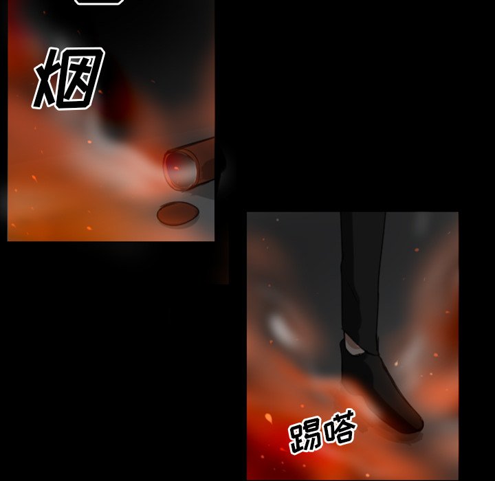 第11話 - 第59张