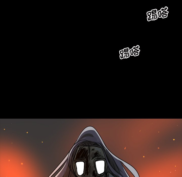 第11話 - 第60张