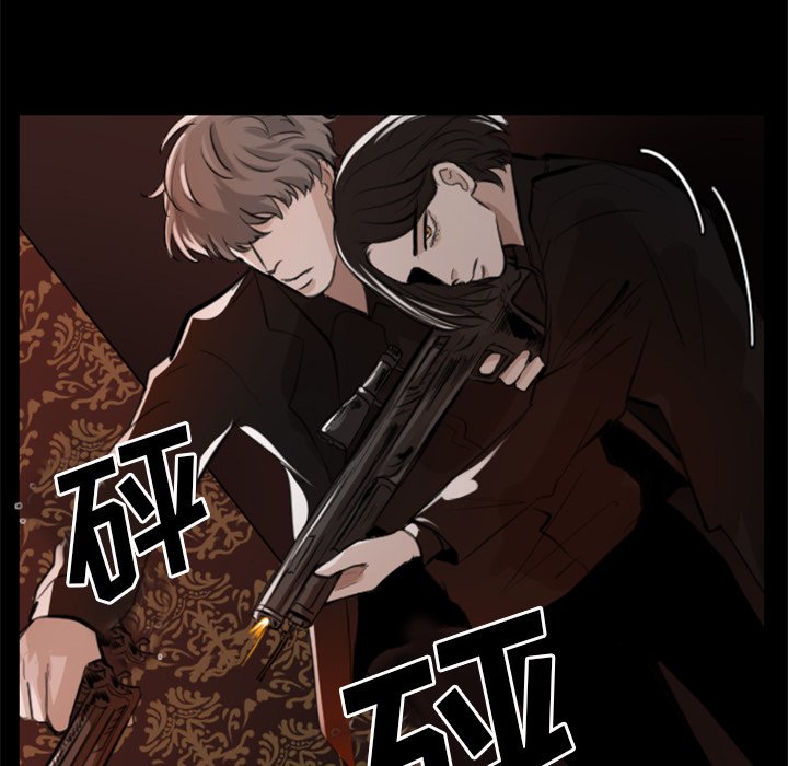 第11話 - 第9张