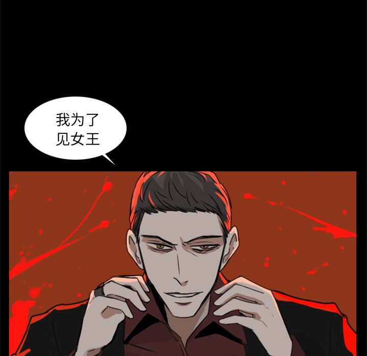 第12話 - 第24张