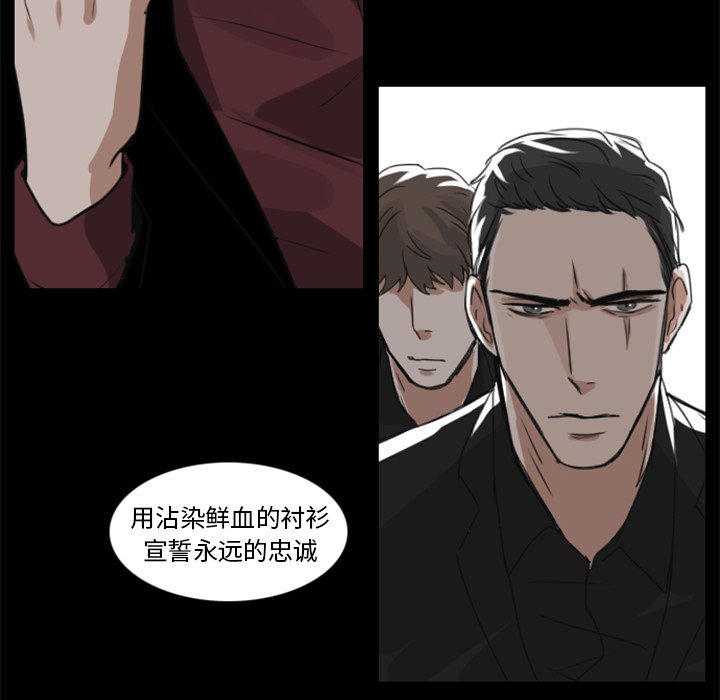 第12話 - 第26张