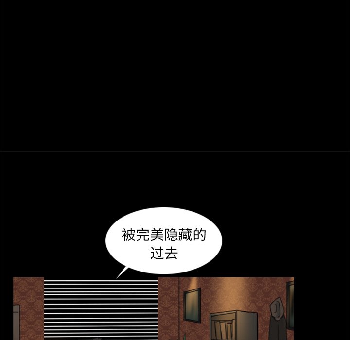 第12話 - 第32张