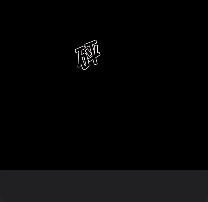 第12話 - 第61张