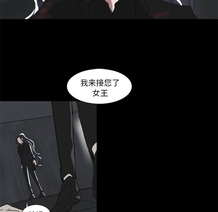第12話 - 第67张