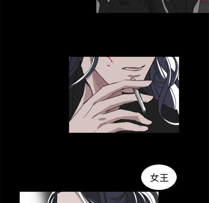 第12話 - 第69张