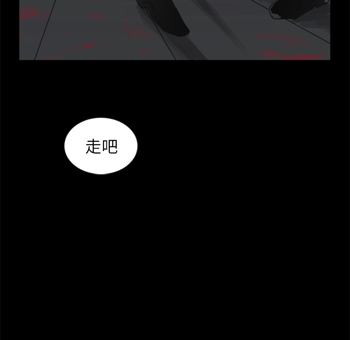 第12話 - 第73张