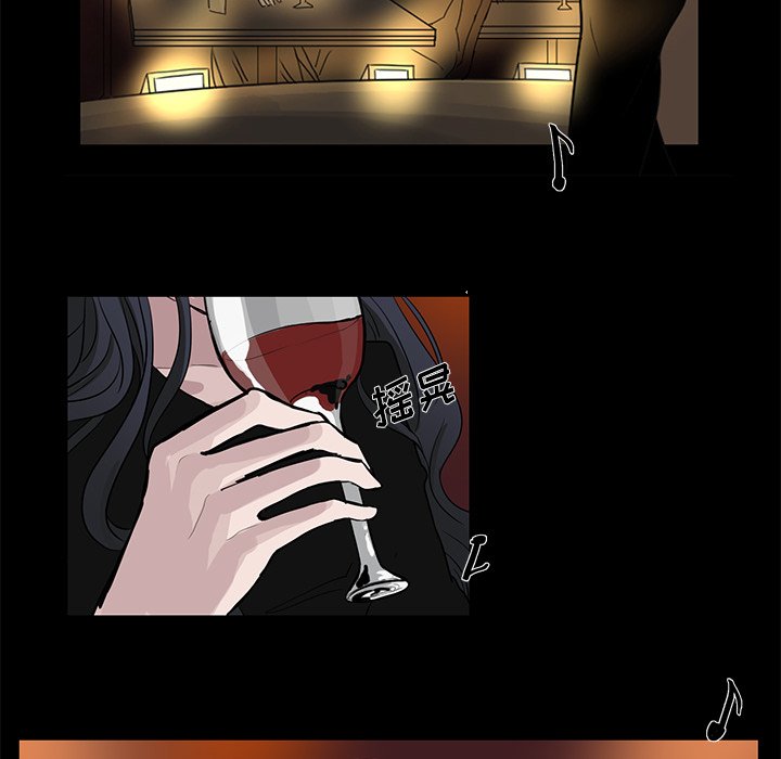 第13話 - 第19张