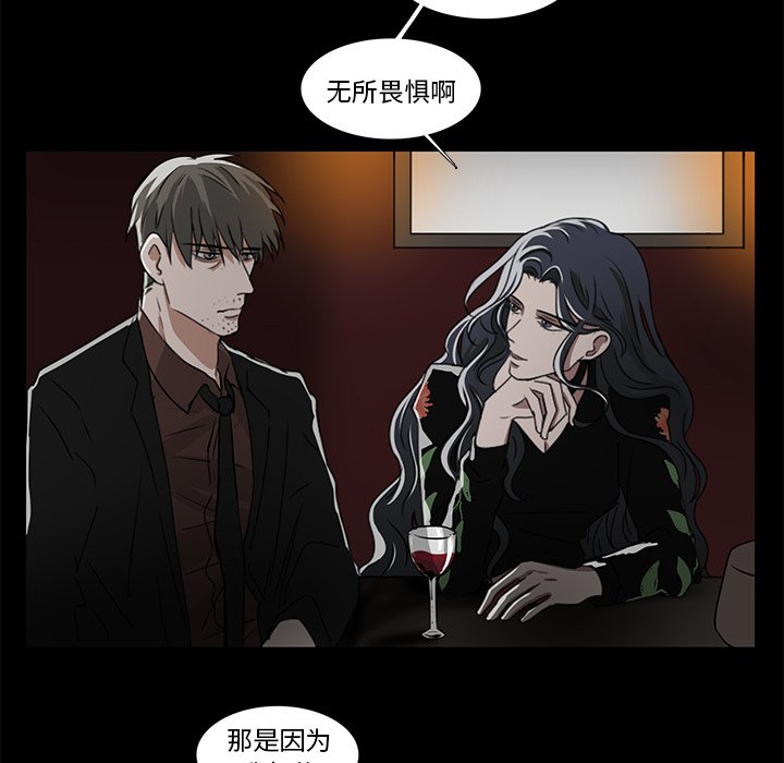 第13話 - 第27张