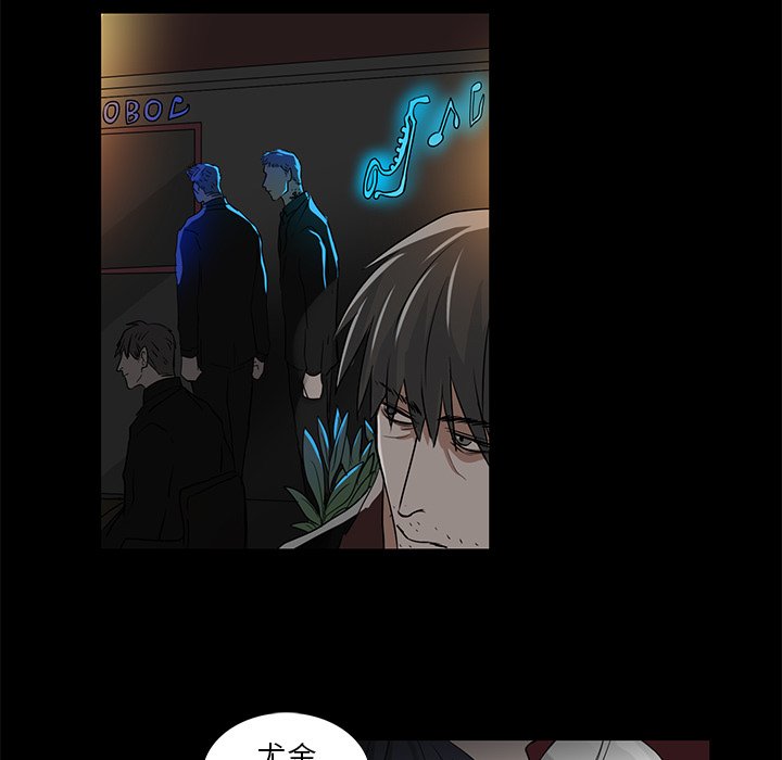 第13話 - 第32张