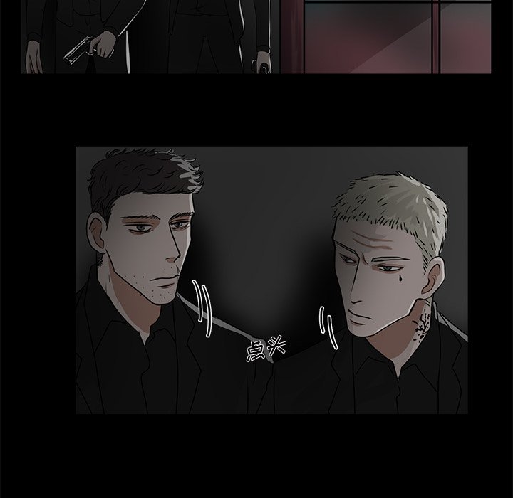 第13話 - 第49张