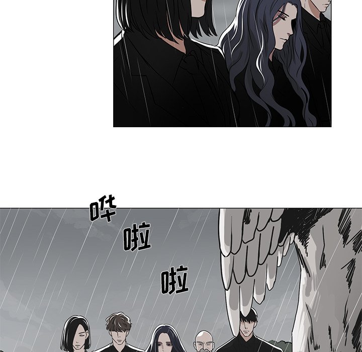 第13話 - 第5张