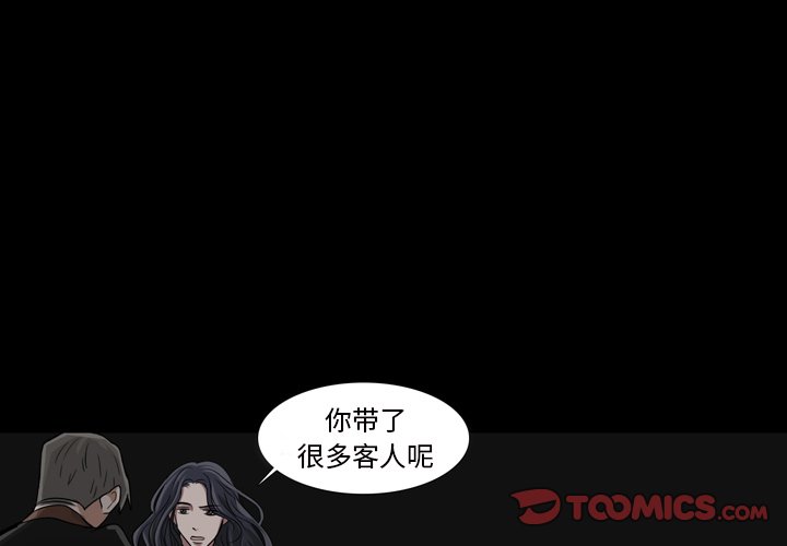 第14話 - 第0张