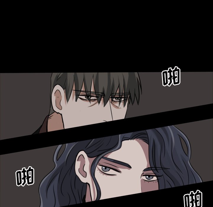 第14話 - 第15张