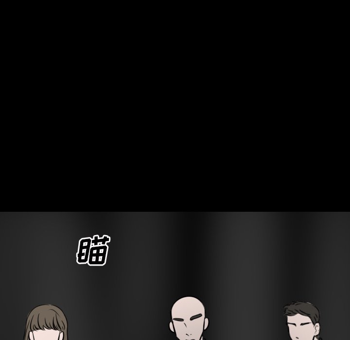 第14話 - 第17张