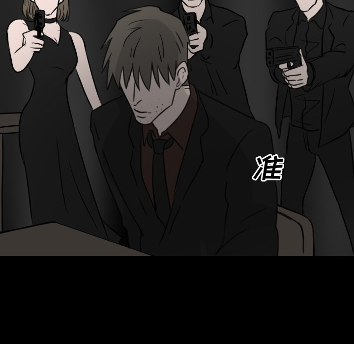 第14話 - 第18张