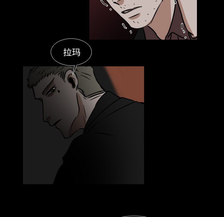 第14話 - 第24张