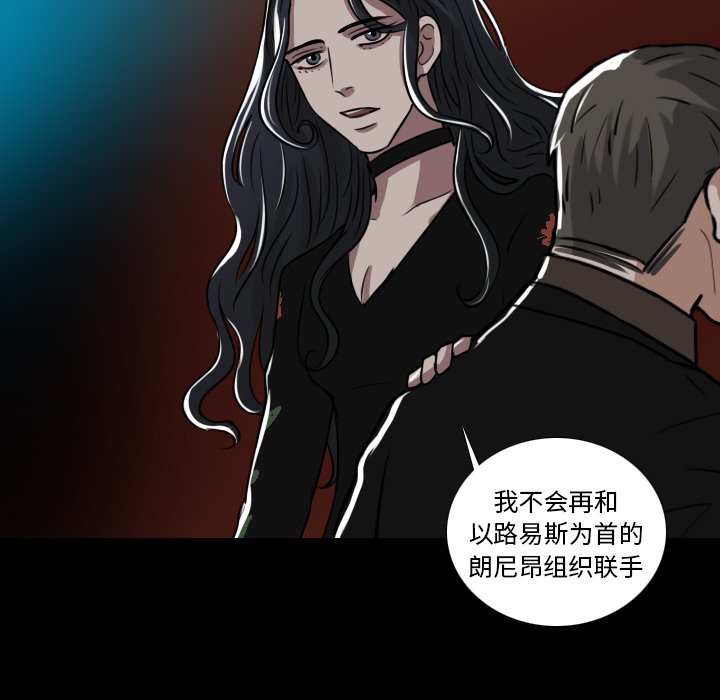 第14話 - 第30张