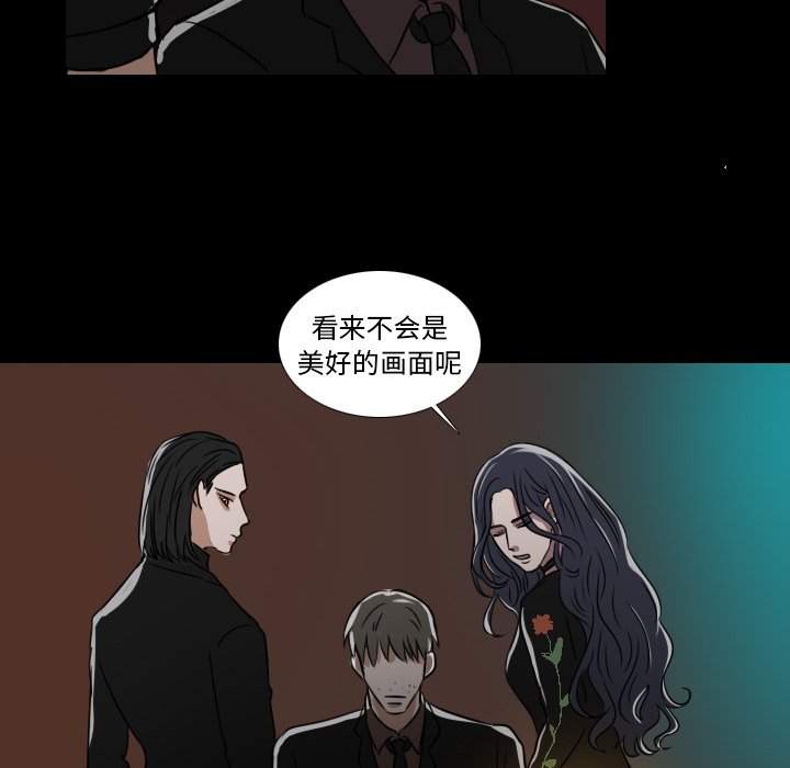 第14話 - 第33张