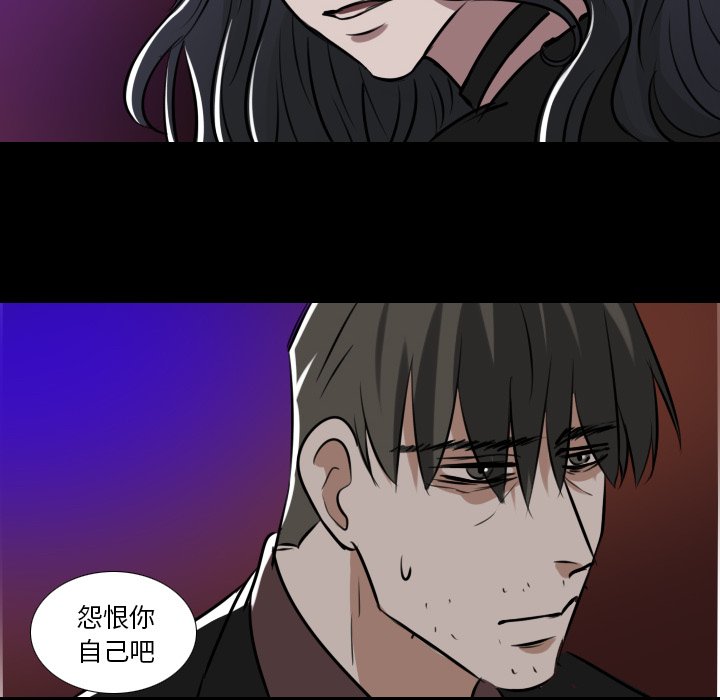 第14話 - 第35张